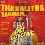 Tharalitha Yaamam Song