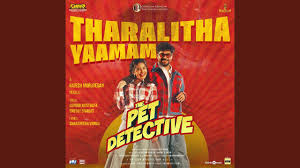 Tharalitha Yaamam Song