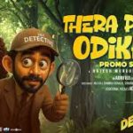 Thera Para Odikko Song