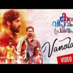 Vanolam Song
