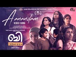 Aanandam Song