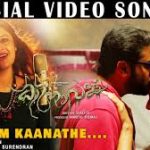 Aararum Kaanathe Song