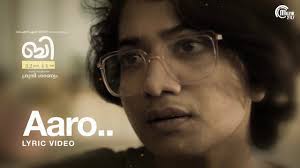 Aaro Song