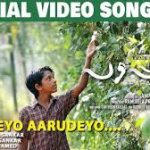 Aarudeyo Aarudeyo Song