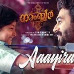 Aayiram Song