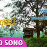 Avanipoonthennal Song