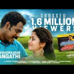 Chalakkudikkaran Changathi Song