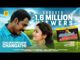 Chalakkudikkaran Changathi Song