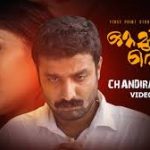 Chandiranothoru Song