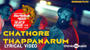 Chathore Thappanarum Song