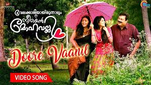 Doore Vaanil Song
