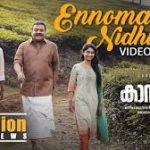 Ennomal Nidhiyalle Song