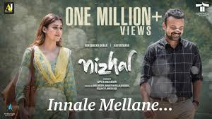 Innale Mellane Song