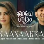 Kaanaakkare Song