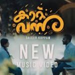 Kaattu Vannu Penne Song