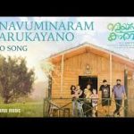 Kanavuminaram Song