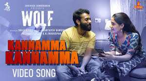 Kannammaa Kannamma Song