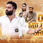 Khalbile Kaayal Song