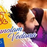 Kunnolam Vedana Song