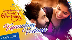 Kunnolam Vedana Song