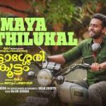 Maya Mathilukal Song