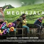 Meghajalakam Song