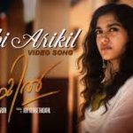 Mizhi Arikil Song