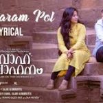 Neehaaram Pol Song