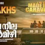 Neela Neela Neelmizhi Song