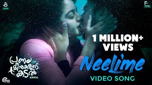 Neelime Song