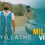 Neeyillathe Nin Nizhalillathe Song