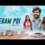 Neram Poi Song