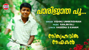 Paarijaatha Poo Song