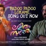 Padoo Paadoo Song
