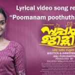Poomanam Poothu Thalirthu Song