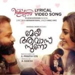 Pranayamennoru Vakku Song