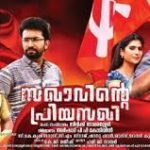 Saagara Thirakal Song