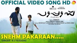 Sneham Pakaran Song