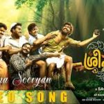Suvarna Sooryan Song
