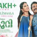Thaalimaala Song