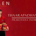 Thaarapadhamaake Song