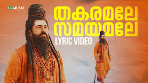 Thakaramale Samayamale Unaru Song