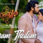Theeram Thedum Song