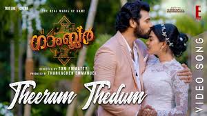Theeram Thedum Song
