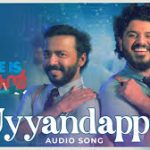 Uyyandappa Song