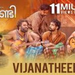 Vijanatheerame Song