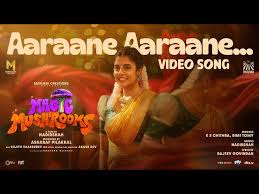 Aaraane Aaraane Song