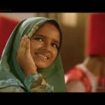 Allah Thanna Porule Song