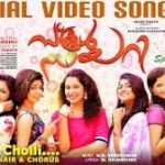 Allallam Cholli Song
