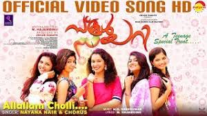 Allallam Cholli Song